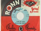 Funk Gospel 45 - Meditation Singers - I Love My Jesus - Jewel - VG+ mp3