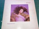 Kate Bush Hounds Of Love Vinyl Album - UK 1st Pressing 1985 Running Up That Hill