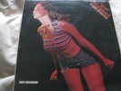 Gayle McCormick – Flesh & Blood    - LP (MCA Records)