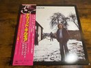 PINK FLOYD - DAVID GILMOUR 1978 Vinyl LP Sony 25AP 1077 Japan OBI - NM