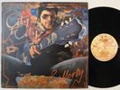 GERRY RAFFERTY City To City UNITED ARTISTS LP nice  original baker street record