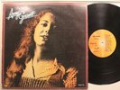 Amy Grant First Pressing Lp Self Titled (1977) “Ugly Cover” On Myrrh - Vg To Vg+
