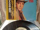 ELVIS - Elvis sings Flaming Star - OBI - Japan - Near Mint - Rare