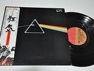 PINK FLOYD The dark side of the moon LP JAPAN OBI 2 POSTER+CARD+32 PAGES BOOKLET