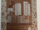REM R.E.M. Christmas Holiday Fan Club 7” Single Silver Bells 1993 Limited Ed