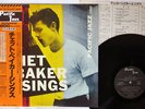 CHET BAKER SINGS PACIFIC JAZZ GXF-3131 JAPAN OBI VINYL LP