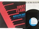 SONNY CLARK BLUES IN THE NIGHT BLUE NOTE GXF-3051 JAPAN VINYL LP