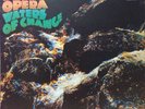 Beggars Opera ‎– Waters Of Change Vinyl Schallplatte Progrock Vertigo  Swirl