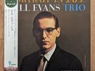 Bill Evans Trio Portrait In Jazz Riverside UCJO 90002 Stereo Pure LP Japan NM