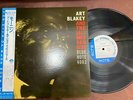 ART BLAKEY MOANIN' BLUE NOTE BNJ 71011 OBI STEREO JAPAN Vinyl LP