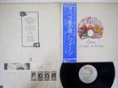 QUEEN NIGHT AT THE OPERA ELEKTRA P-10075E JAPAN OBI POSTER VINYL LP