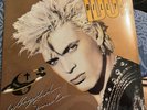 Billy Idol – Whiplash Smile LP Club Ed 1986 Chrysalis OV 41514, Sealed, Unopened