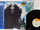 BOB DYLAN GREATEST HITS CBS/SONY 25AP 276 JAPAN OBI VINYL LP