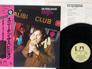 DR.FEELGOOD SNEAKIN' SUSPICION UNITED ARTISTS GP-506 JAPAN OBI VINYL LP