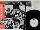 ELVIS PRESLEY ELVIS TAPES POLYDOR MPA 5101 JAPAN OBI PROMO VINYL LP