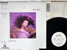 KATE BUSH HOUNDS OF LOVE EMI EMS-91113 JAPAN OBI VINYL LP