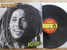Bob Marley: Kaya on Barbadian Tuff Gong
