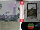 LED ZEPPELIN ZOSO FOUR SYMBOLS ATLANTIC P-10125A JAPAN OBI VINYL LP