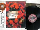 STRANGLERS NO MORE HEROES UNITED ARTISTS GP-548 JAPAN OBI VINYL LP