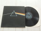 PINK FLOYD DARK SIDE OF THE MOON A3/B2 2nd PRESS (COMPLETE) SUPERB NM/M- AUDIO