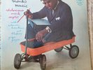 Near Mint  Thelonious Monk monks Music Vinyl Rlp 12-232