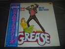 Various  Grease New Hit Disco Version Original 1978 Japan release 12