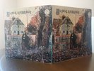 Black Sabbath S/T Lp Vertigo Singapore Malaysia Gatefold Duplicate cover RARE