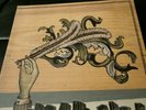 ARCADE FIRE - FUNERAL VINYL LP