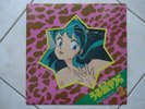 URUSEIYATSURA LP Lamù DISCO 33 ANIME VINILE JAPAN VINYL URUSEI YATSURA RECORD
