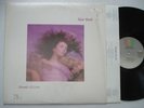 KATE BUSH Hounds Of Love EMI Original vinyl LP shrink inner Running Up That Hill
