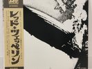 LED ZEPPELIN / S/T JAPAN ISSUE LP W/ OBI, INSERT, POSTER