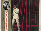 ELVIS PRESLEY / TV SPECIAL JAPAN ISSUE LP W/ OBI, FILED BOOKLET