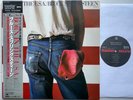 BRUCE SPRINGSTEEN Born In The USA 1984 JAPAN Master Sound AUDIOPHILE LP Minty