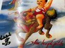 Stone Temple Pilots -Purple 1994 ORIGINAL Pressing Purple Vinyl  Like New