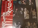 The Rolling Stones Got Live If You Want It  Japanese Pressing