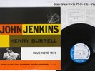 JOHN JENKINS SAME BLUE NOTE GXK-8214 JAPAN VINYL LP