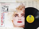 OST(MADONNA) WHO'S THAT GIRL SIRE P-13544 JAPAN OBI VINYL LP