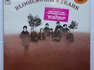 BLOOD, SWEAT AND TEARS s/t 1968 ORG US ORG SEALED LP + Hype AL KOOPER Clayton