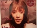 SEALED  Suzanne Vega – Solitude Standing Vinyl LP HYPE Sticker  Brand New
