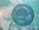 Jerry Butler – Moon River / Aware Of Love  1961 	Columbia – 45-DB 4743 VG+