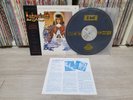 LABYRINTH OST 1986 Korea Orig Vinyl LP David Bowie Trevor Jones RARE