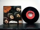 THE BEATLES 7 Inch EP 45 Michelle 1966 Odeon france   PS