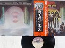 KISS LOVE GUN CASABLANCA VIP-6435 JAPAN OBI VINYL LP