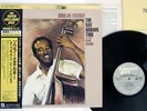 RAY BROWN TRIO SOULAR ENERGY CONCORD JAZZ K35P-70008 JAPAN OBI HEAVY WEIGHT LP