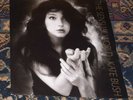 KATE BUSH - THE SENSUAL WORLD ORIGINAL 1989 UK 12