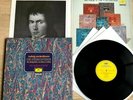 FRANCO GULLI, TRIO ITALIANO string trios BEETHOVEN 1stPress DGG 3LP Box MINT