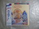 180g LONDON FINAL LP CHARLES DUTOIT RIMSKY-KORSAKOV SCHEHERAZADE