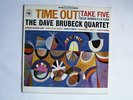 The Dave Brubeck Quartet Time Out LP VG Plus Cover VG Plus