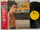 OST – The Way Of The Dragon (Original Soundtrack) LP 1972 Japan Tam BRUCE LEE