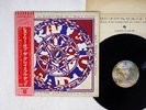 GRATEFUL DEAD BEAR'S CHOICE HISTORY OF WARNER P-8362W JAPAN OBI VINYL LP